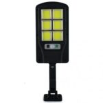 چراغ خورشیدی خیابانی COB مدل BK-818-6
