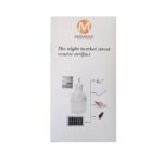 لامپ 10 وات مدیانور مدل شارژی به همراه پنل خورشیدی