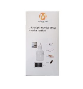 لامپ 10 وات مدیانور مدل شارژی به همراه پنل خورشیدی