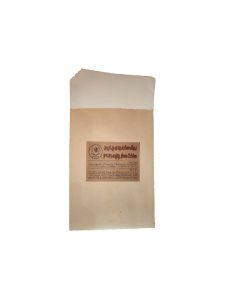 برگ مخصوص چاپ و ساخت مدارچاپی (PCB)