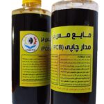 مایع اسید مدارچاپی با درب آرام ریز