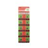 باتری ساعتی AG4 626A 337A CX66W بسته 2 عددی