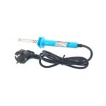 هویه 40 وات رسا جعبه دار (ایران هویه)