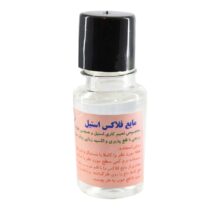 مایع فلاکس استیل