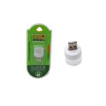 لامپ LED یو اس بی کوچک