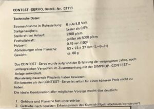 سروو موتور آلمانی CONTEST برند SIMPROP ELECTRONIC
