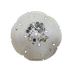 DOB دی او بی 150 وات سفید مهتابی خازن دار