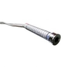 المنت هویه 130 وات HARARAT 130watt