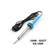 هويه گات 100 وات چینی GOOT - 100w