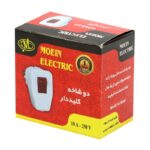 دوشاخه برق کلید دار معین مدل تک پل 10 آمپر