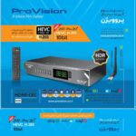 گیرنده دیجیتال پروویژن 247Pro20+ New HDR
