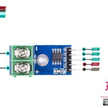ماژول ترموکوپل MAX6675 K به همراه ماژول مبدل