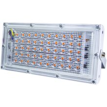 پروژکتور بیلبوردی 220V رشد گیاه 50w