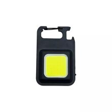 چراغ قوه و جاسوئیچی شارژی COB RECHARGEABLE KEYCHAIN LIGHT