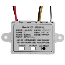 ترموستات 220V دیجیتال HW-W3001