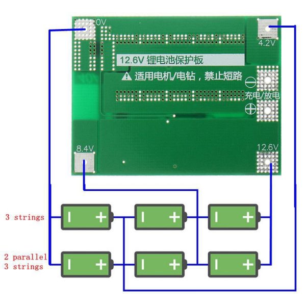 ماژول محافظ شارژ باتری 3 سل 40 آمپری 3S40A