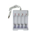 شارژر باتری مدل FN004-A