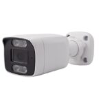 دوربین مداربسته AHD وارم لایت 2 مگاپیکسل مدل AG51-4B