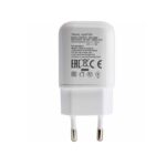 کلگی فست شارژر دیواری ال جی LG MCS-H05ED