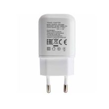 کلگی فست شارژر دیواری ال جی LG MCS-H05ED