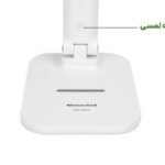 چراغ مطالعه رومیزی مدرن ویداسی 6056