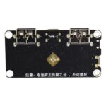 ماژول فست شارژ پاور بانک مدل IP5328P