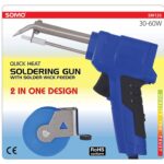 هویه تفنگی سومو SOMO وات متغیر 30W-60W مدل SM-125