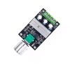 ماژول کنترل دور موتور ۳ آمپر 1203B (دیمر DC)