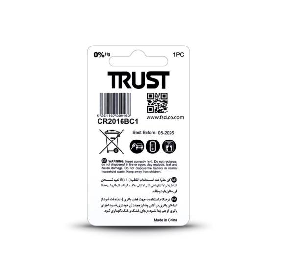 باتری سکه ای Trust CR2016
