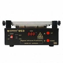 پری هیتر GORDAK 853