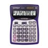 ماشین حساب حسابداری کاتیگا مدل Catiga CD-2473