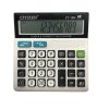 ماشین حساب سیتیزن مدل CT-12H