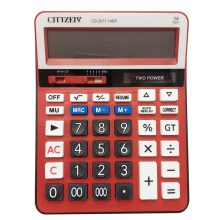 ماشین حساب سیتزیو مدل CD-2677-14RP