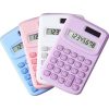 ماشین حساب فانتزی مدل KC-888C