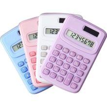 ماشین حساب فانتزی مدل KC-888C