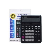 ماشین حساب CITTZEV مدل DJ-120D Plus
