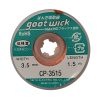 سیم قلع کش گات مدل Goot CP-3515