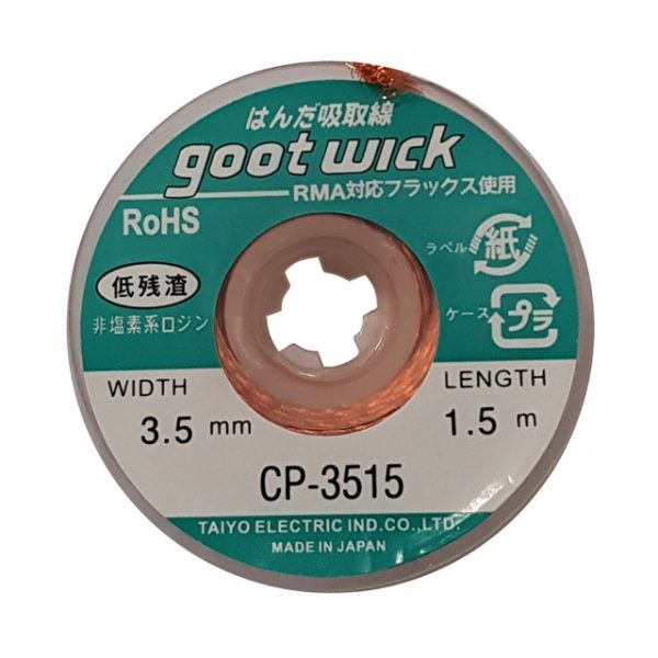 سیم قلع کش گات مدل Goot CP-3515