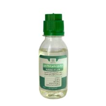نانو فلاکس لحیم کاری 120ml