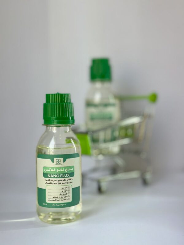 نانو فلاکس لحیم کاری 120ml