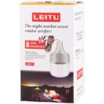 چراغ ماشینی 12 ولت 50 وات Leitu LED-2
