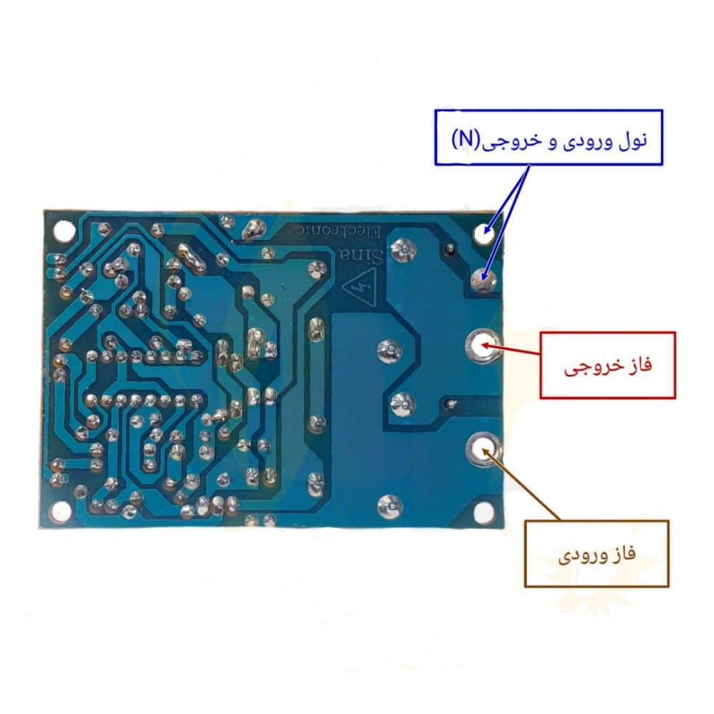 InShot_20251019_150430206_copy_1000x1000 برد مدار محافظ برق 80 آمپر