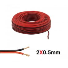سیم باندی حلقه 80 متری 2x0.5mm