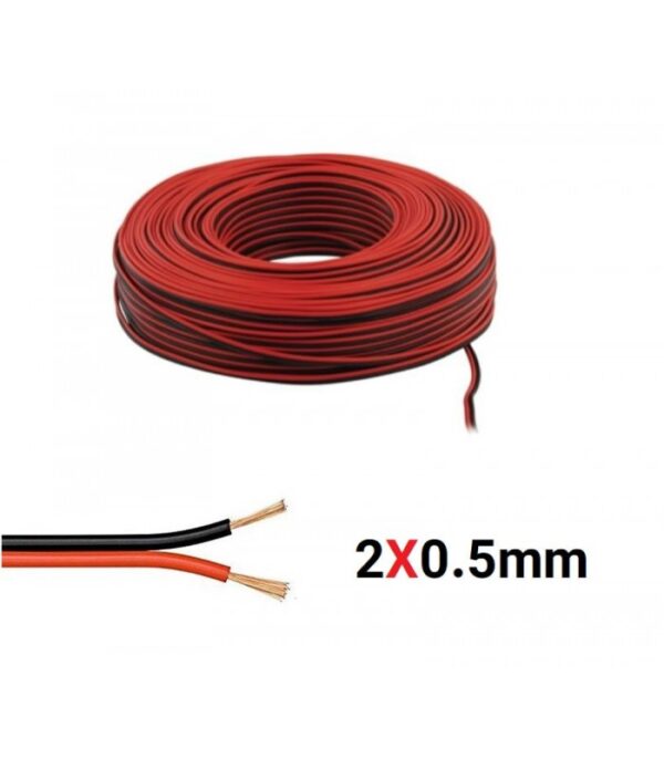 سیم باندی حلقه 80 متری 2x0.5mm