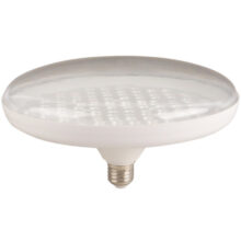 لامپ رشد گیاه 25 وات فروزش PC-PBT پایه E27