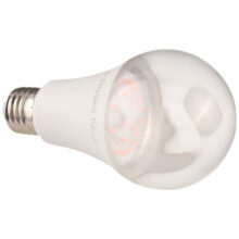 لامپ رشد گیاه 9 وات فروزش PC-PBT پایه E27