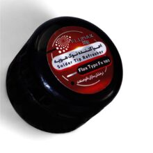 احیا کننده نوک هویه Flumax