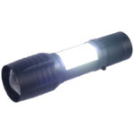 چراغ قوه پلیسی SMALL SUN ZY-535
