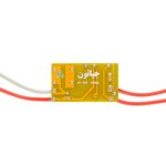 درایور 18 تا 36 وات 300 میلی آمپر جیاتون