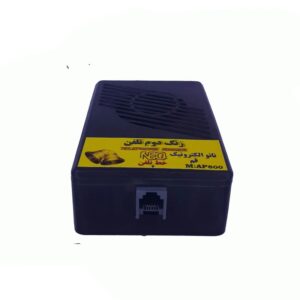 زنگ دوم تلفن مدل AP800